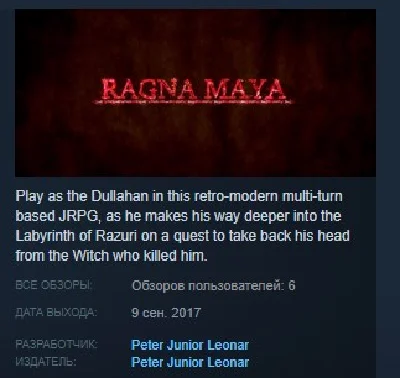 Ragna Maya STEAM KEY REGION FREE GLOBAL
