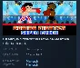 Boxing Fighter : Super punch  STEAM KEY REGION FREE