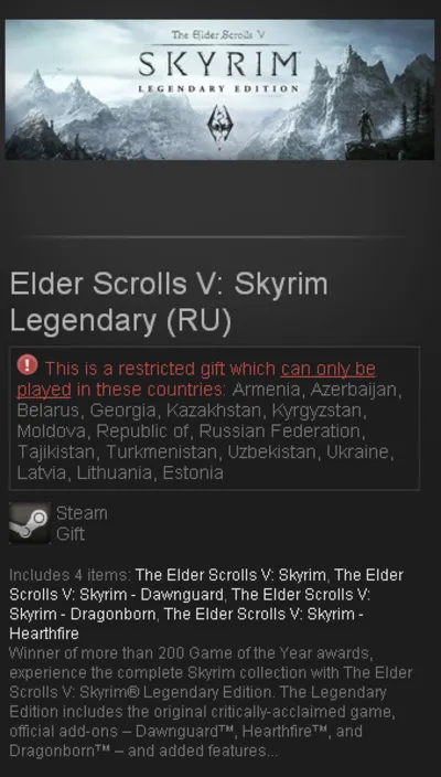Elder Scrolls V: Skyrim Legendary (Gift | RU CIS)