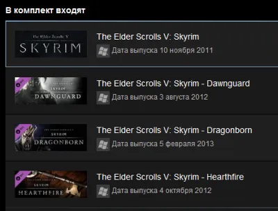 Elder Scrolls V: Skyrim Legendary (Gift | RU CIS)
