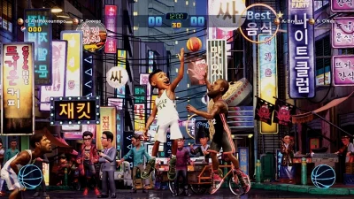 NBA 2K Playgrounds 2 (Steam key) @ RU