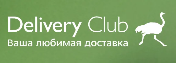 Delivery Club Скидка 🔴35% на ЛЮБОЙ ЗАКАЗ Деливери Клаб