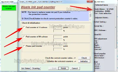 Adjustment program Epson SC-P600 сброс памперса