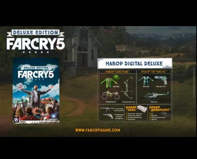 Far Cry 5 Deluxe Edition (Uplay key) @ RU