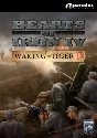 Hearts of Iron IV: Waking the Tiger (Steam key) @ RU