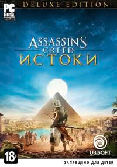 Assassin´s Creed Origins. Deluxe Edition (Uplay) @ RU