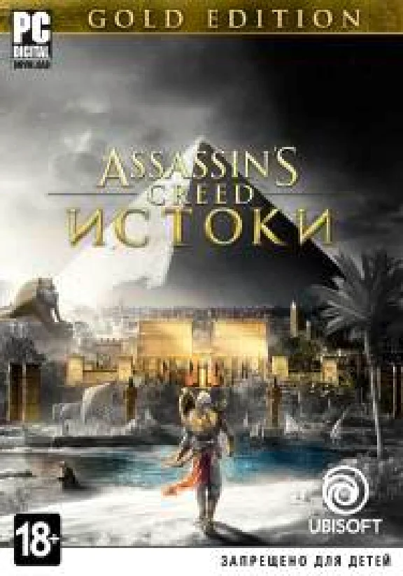 Assassin´s Creed Origins Gold Edition (Uplay key) @ RU
