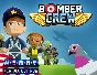 Bomber Crew USAAF (Steam key) -- Region free