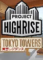 Project Highrise : Tokyo Towers (Steam key) @ RU