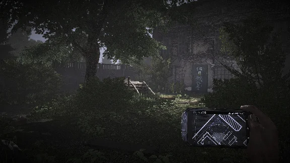 Get Even (Steam key) @ RU