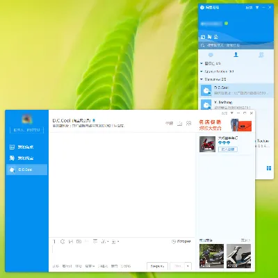 Russian language for Ali WangWang (9.12.10C)