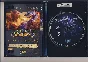 Starcraft 2: Wings Of Liberty (EU) + СКИДКИ + ПОДАРОК