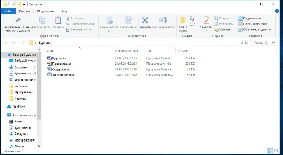 КР тема "Электропривод и автоматизация работы насосов"