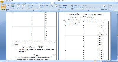 КР тема "Электропривод и автоматизация работы насосов"
