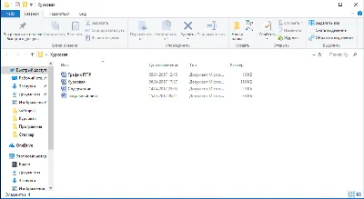 KR "Planning and organization of work and labor for mai