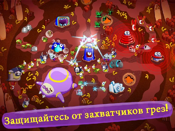 Sleep Attack (Steam key) @ RU