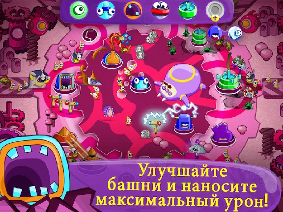 Sleep Attack (Steam key) @ RU