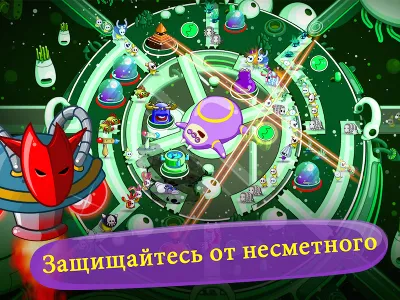 Sleep Attack (Steam key) @ RU