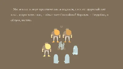 Burly Men at Sea (Steam key) @ RU
