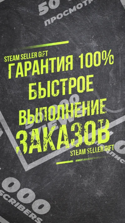 Просмотры видео инстаграм [instagram views] 50,000