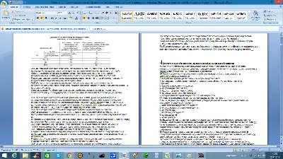 Answers for the Safety Rules Exam