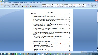 Design of the plant power supply system