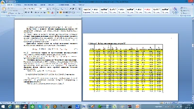 Design of the plant power supply system