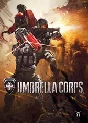 Umbrella Corps. Deluxe Edition (Steam key) @ RU