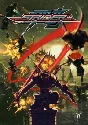 Strider (Steam key) @ RU