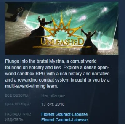 Unleashed STEAM KEY REGION FREE GLOBAL 💎