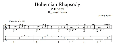 Bohemian Rhapsody