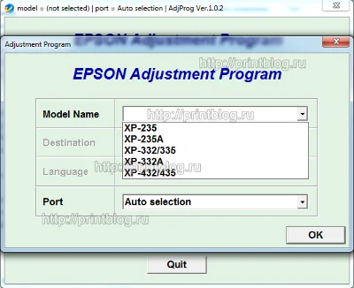 Adjustment program Epson XP-235, XP-235A, XP-332 XP-335