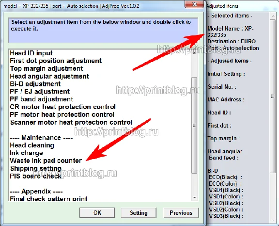 Adjustment program Epson XP-235, XP-235A, XP-332 XP-335