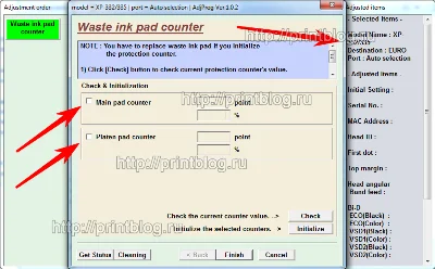 Adjustment program Epson XP-235, XP-235A, XP-332 XP-335