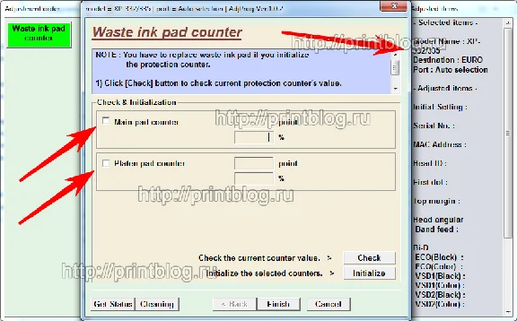 Adjustment program Epson XP-235, XP-235A, XP-332 XP-335