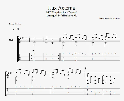 Lux Aeterna - Requiem for a Dream OST