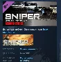 Sniper Ghost Warrior Gold Edition STEAM KEY REGION FREE