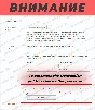 YouTube views / likes / reposts