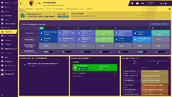 Football Manager 2019 (Steam key) -- RU