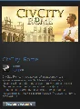 CivCity: Rome (Steam Gift Region Free / ROW)