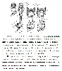 TIU Design and operational properties of TiTTMO