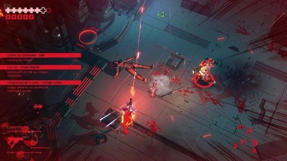 RUINER [Steam key | Region free]