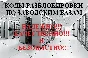 Unlock OSH-150 (Tele2) 4G Wi-Fi router. Code