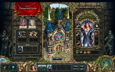 King`s Bounty: Ultimate Edition 🔑STEAM KEY 🌎GLOBAL