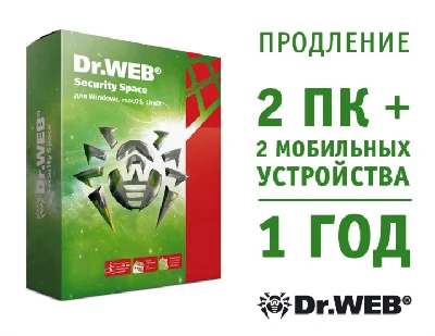 Dr.Web: 2 PCs and 2 mob. device: renewal * for 1 year