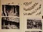 Archive of the project "Orion". Vol. 83-154-961-Asia