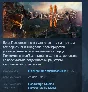 Dungeons 2 💎 STEAM GIFT РОССИЯ +СНГ