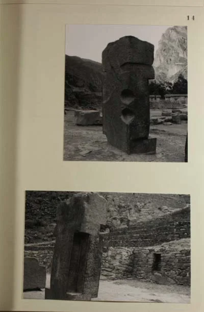 Архив проекта Ромб-Орион. Дело 83-154-961-Перу