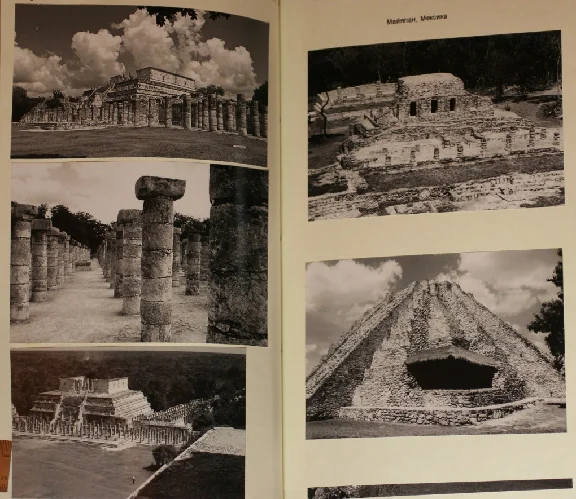 Archive of the project "Orion". Vol. 83-154-961-NA