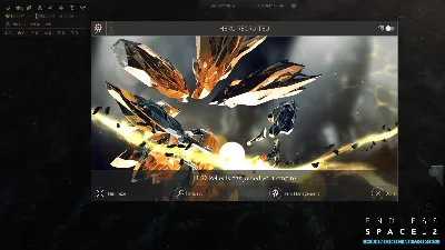 Endless Space 2  Harmonic Memories (Steam key) -- RU